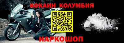 СК Кунгур