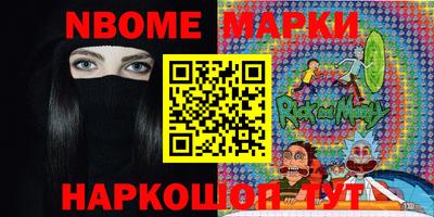 СК Кунгур