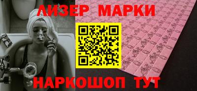мефедрон Кулебаки