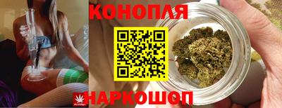 мескалин Кумертау