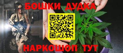 СК Кунгур