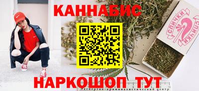 СК Кунгур