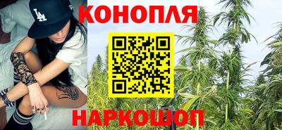 мескалин Кумертау