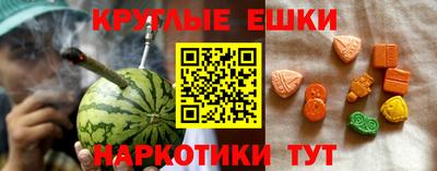 СК Кунгур