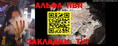 СК Кунгур