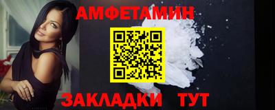СК Кунгур