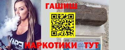 СК Кунгур
