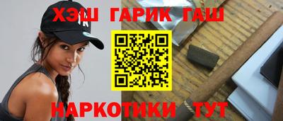 мескалин Кумертау