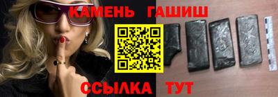 мефедрон Кулебаки