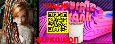 мескалин Кумертау